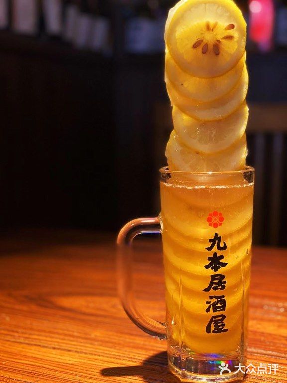 京城居酒屋|日料界的天花板✨