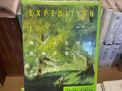 -朵云书院·广富林店