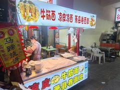 -万达茂商场(南京仙林店)