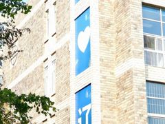 -辽宁大学(崇山校区)