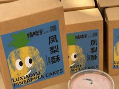 -沈阳铁西万象汇