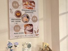 -杏甜品(尖沙咀加拿分道店)