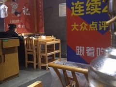 大堂-胖记烤肉(江汉路店)