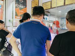 -章云板鸭(评事街店)