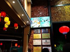 -优之名鹅城
