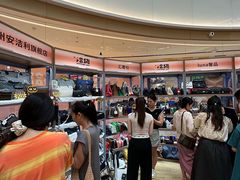 -东莞松山湖万象汇