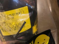 -快乐柠檬happylemon(日月光店)