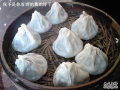 小笼-熙盛源(凤凰街店)