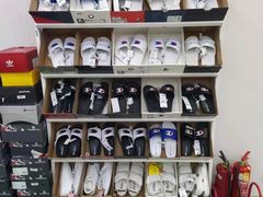 -BIGOFFS 超级折扣(仁恒伊势丹店)