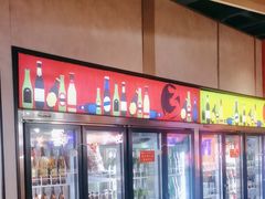 -绿地三只羊羊肉串(万科店)