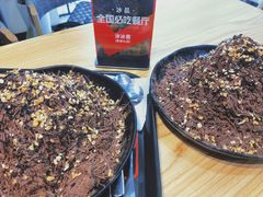 超级cocokiss奶霸-冰冰酱(新都心店)