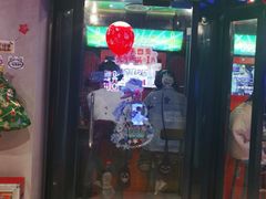 -火星工厂·桌游·团建聚会·轰趴馆(厦滘店)