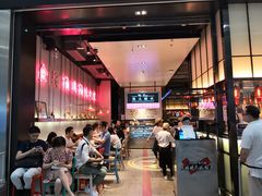 等位区-陈鹏鹏潮汕菜(宝安机场T3航站楼店)