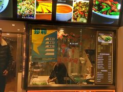 -张果佬年糕卷(科巷店)