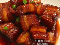 -小时候焗海鲜(鄞州万达店)