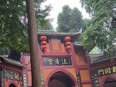 -青城山