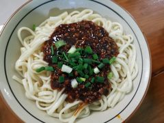 -玉滋補