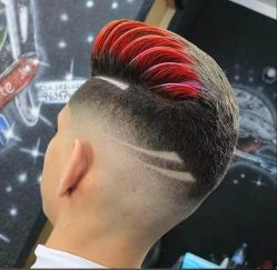 -贝勒爷专业男发
