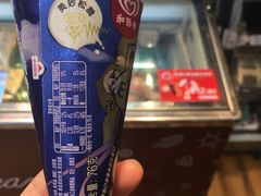 -全家便利店(金鱼胡同店)