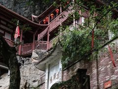 -东南悬空寺方广岩