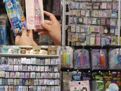 -优你客(久光百货店)