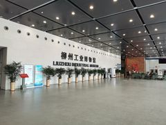 -柳州工业博物馆
