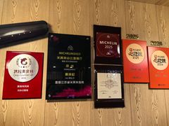 -劉佘記·面馆