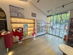 -三元梅园(团结湖店)