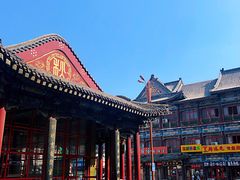 -肯德基(渔阳店)