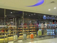 -hotwind热风(悠唐店)