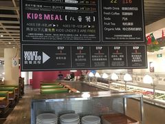 -So Lounge索兰至餐厅(蓝色港湾店)