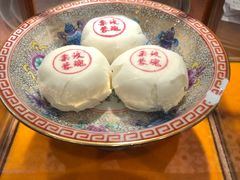 -富华斋饽饽铺·宫廷糕点·伴手礼(护国新天地店)