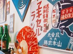 -大鲜生·亚洲菜融合小食堂