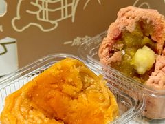 -山与蓝·轻糖鲜果蛋糕(勒泰店)