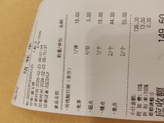 -鹅公村·国家非遗传承(荔湾店)