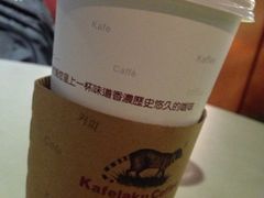 iphone_upload_pic-猫屎咖啡(日月光中心广场店)