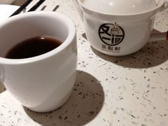 -又一间茶点轩(百汇广场店)