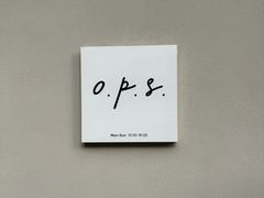 -O.P.S. CAFE