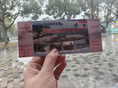 -无锡梅园公园