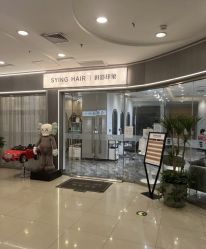 点击看大图 -杉影印象日式烫染專門店