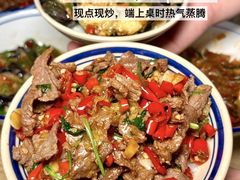 -大龙燚火锅(太古里店)
