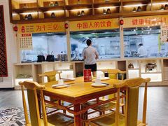 大堂-茂盛小吃(蓝田店)