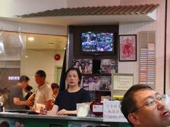 -兰芳园(上环店)