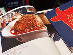 -眉州东坡(远洋未来广场店)