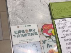 -翠华餐厅(正佳广场店)