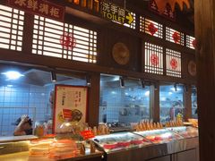 -湘域·少東家(平沙店)