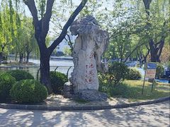 -上海大学(宝山校区)