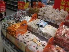 -万科城市广场(厚街店)