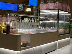 -奈雪的茶(漫广场店)