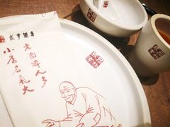 -香园茶社·金陵小灶(老门东店)